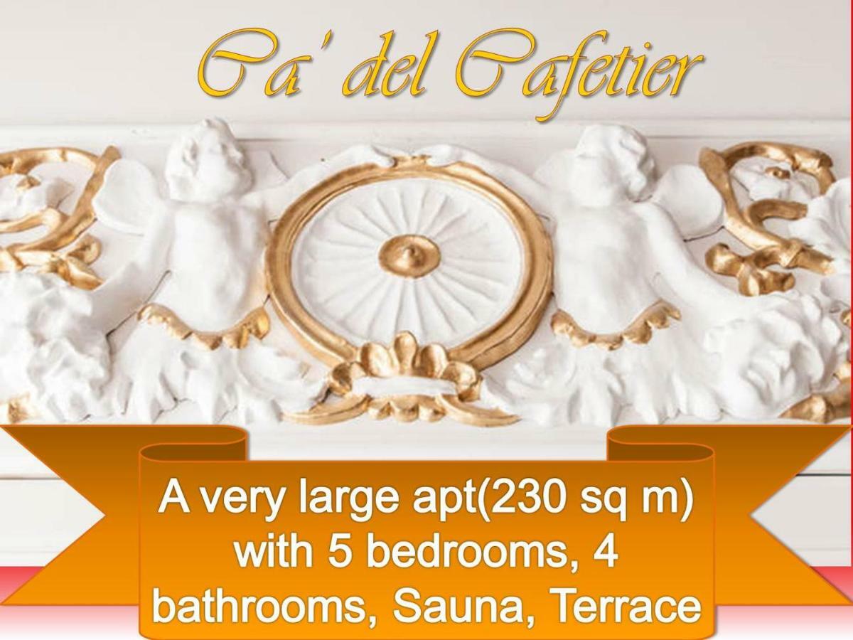 Ca' Del Cafetier Apartment Венеция Екстериор снимка