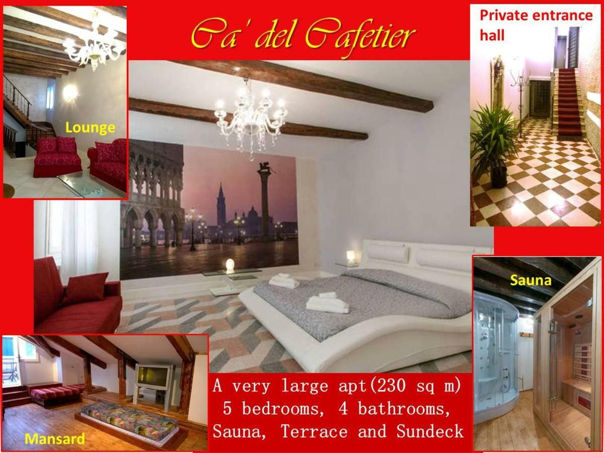 Ca' Del Cafetier Apartment Венеция Екстериор снимка